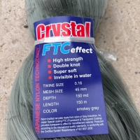 Сетевое полотно Crystal 0.16 мм 150/150 яч.45 мм