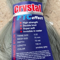 Сетевое полотно Crystal 0.22 мм 75/150 яч.70 мм